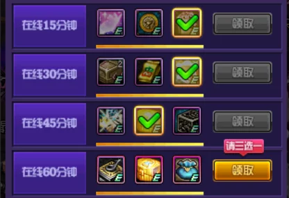 超元气火柴人快速升级攻略:掌握这些方法助你轻松实现等级飞跃 超元气火柴人快速升级攻略:掌握这些方法助你轻松实现等级飞跃