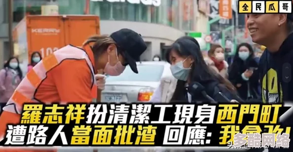 小猪视频app罗志祥代言2022最新,令人震惊的是他竟然因这一代言遭遇严重争议! 小猪视频app罗志祥代言2022最新,令人震惊的是他竟然因这一代言遭遇严重争议!