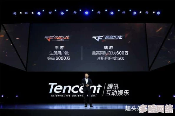 5G罗志祥天天多人运：探讨新技术如何改变娱乐行业与社交互动的未来发展趋势