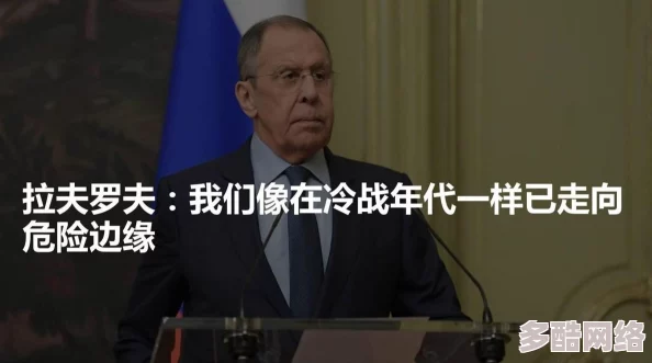 《理智边缘》游戏上线时间介绍：2024年9月13日全平台预载，14日正式发售