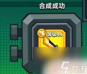 弹壳特工队分解武器装备全攻略：最新方法与步骤详解