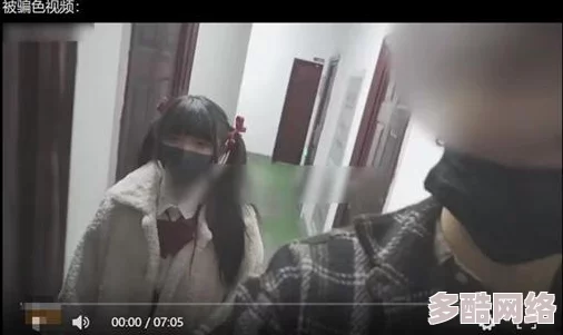 好色站惊现超高人气直播,数万网友围观,主播竟然公开分享私密生活细节,引发热议与争议! 好色站惊现超高人气直播,数万网友围观,主播竟然公开分享私密生活细节,引发热议与争议!