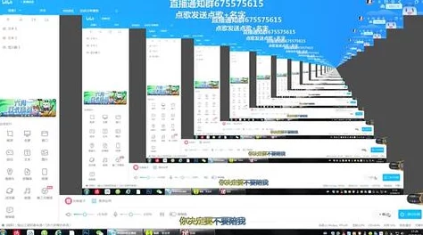 yw193龙物失联转接口：分析其在现代通信系统中的应用与挑战，探讨技术进步对数据传输的影响