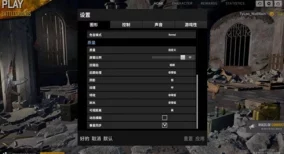 归龙潮游戏详细配置需求介绍：全面解析硬件与软件要求