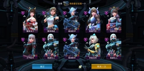 女神星球新手必看：高效阵容搭配推荐，助你快速上手游戏策略