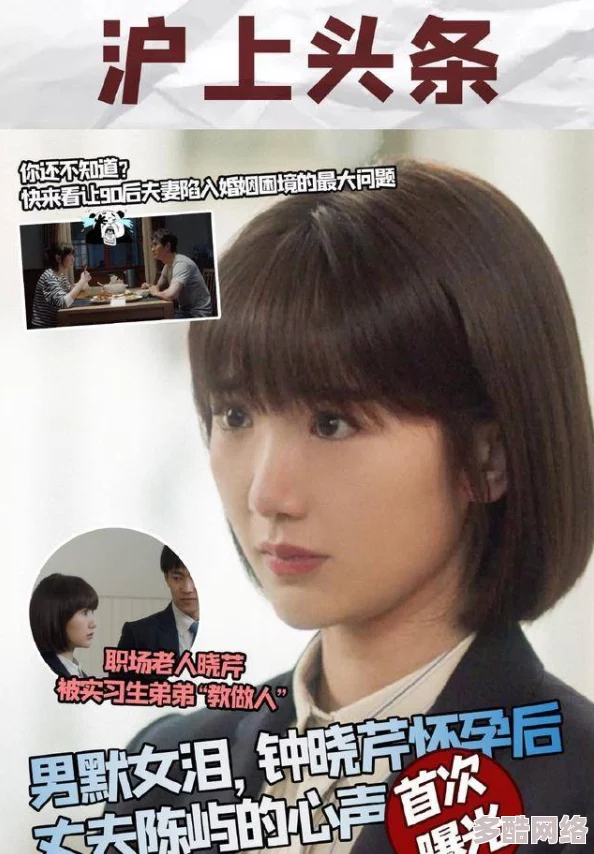 51热门黑料吃瓜爆料门事件：网友热议，揭示背后真相，谁在为自己的行为买单？