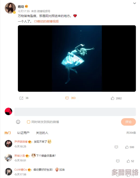 51cg今日吃瓜热门大瓜必看最新：惊爆全网！揭晓明星绯闻背后的真相，网友热议不断！