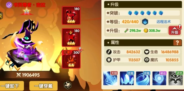 2024年女武神之剑最新兑换码大全，限时领取游戏福利礼包