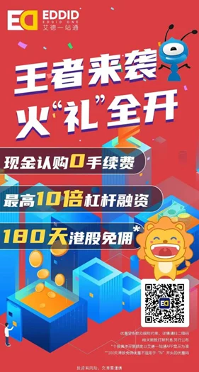 鱼吃鱼开学新福利：全新课程上线，丰富多彩的活动助力学生成长与发展！