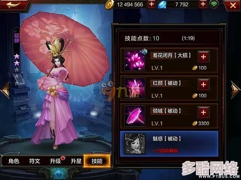 无双萌将平民玩家必看！打造最强阵容推荐攻略全解析