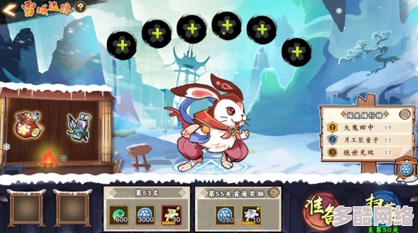无双萌将平民玩家必看！打造最强阵容推荐攻略全解析