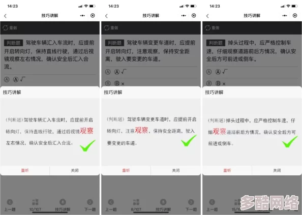怎么给自己扣：分享一些实用技巧和方法，帮助你轻松掌握自我管理与提升的艺术，让生活更加精彩！