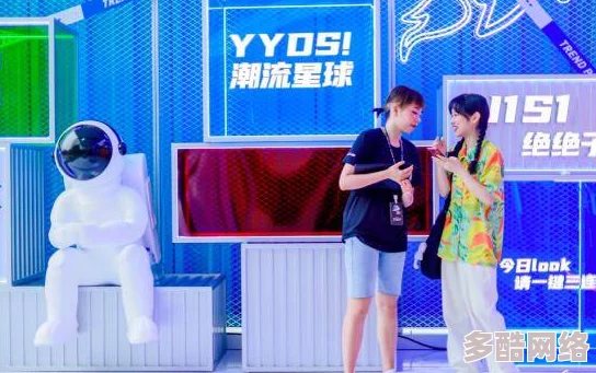 国产三级网站最新动态：全新内容上线，用户体验大幅提升，期待更多精彩作品的发布与分享！