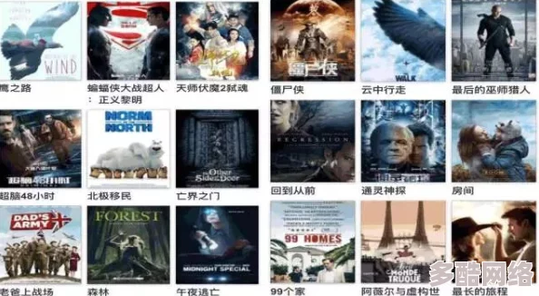 欧美毛片日韩一级在线：最新动态与趋势分析，探讨其在全球影视市场中的影响力与发展方向