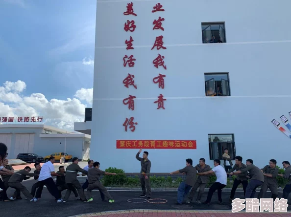 老公带我参加多人游戏怎么办？如何在游戏中找到乐趣并增进感情的实用建议与技巧分享
