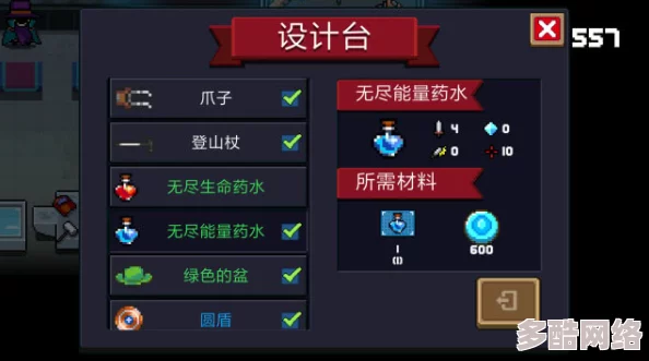 火环游戏正式上线时间揭晓：玩家热切期盼的火环几时上线终有答案