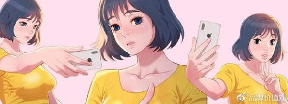 歪歪漫画 黄漫免费网站：最新更新与用户体验分享，畅享精彩内容的全新平台！