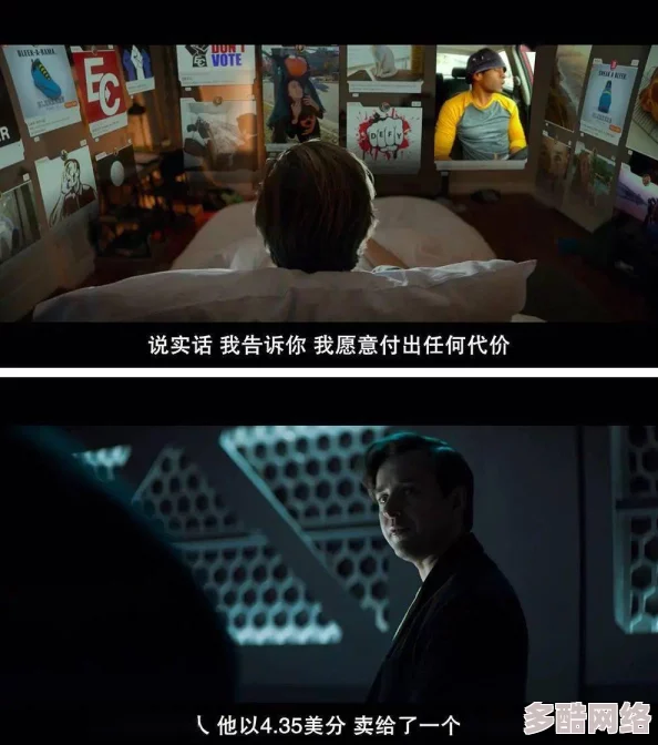 亚洲天堂在线视频观看：震惊！全球用户涌入，平台背后隐藏的秘密曝光，引发热议与关注！