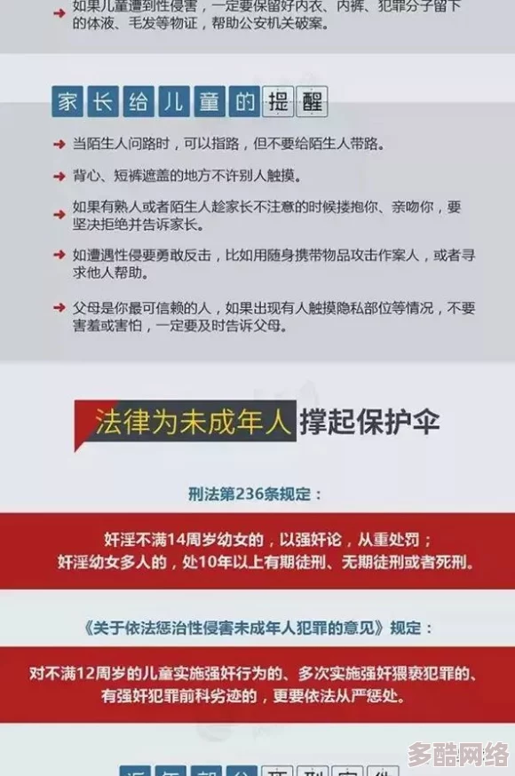 17c网站：网友热议其内容丰富性与用户体验，是否能成为新一代社交平台的领军者？