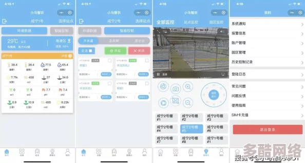 女性角色去掉小内皮肤的软件，最新版本推出全新功能，用户体验大幅提升，支持更多自定义选项和效果调整