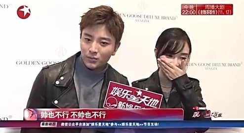亚洲欧美吃瓜爆料反差：从娱乐圈的绯闻到社会热点事件，揭示不同文化背景下人们对八卦消息的独特反应与看法