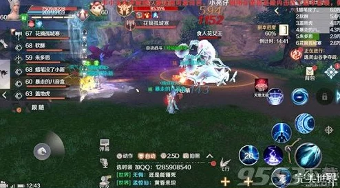 花下死套装：全新限量版上线，独特设计与经典元素完美结合，引领时尚潮流的新选择！