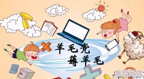 19cm体育生晨勃露J毛，网友热议其自信表现与身体素质引发的讨论持续升温