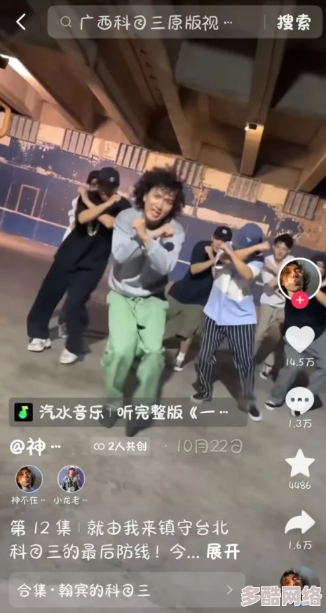 欧美老妇BBBWwBBWw：最新动态揭示了她们在社交媒体上的影响力与生活方式的变化，吸引了众多关注与讨论