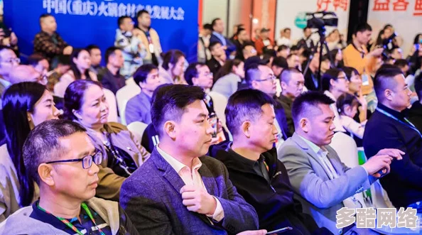 一起草会,17cwww：全新动态发布，聚焦行业发展与创新趋势，引领未来商业合作新模式！