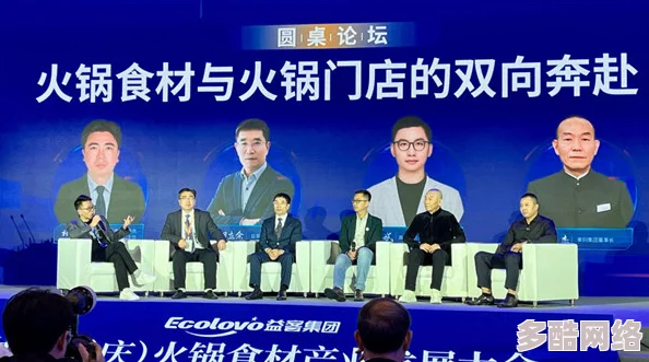 一起草会,17cwww：全新动态发布，聚焦行业发展与创新趋势，引领未来商业合作新模式！