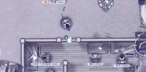 阿瑞斯病毒2游戏攻略：详细解析火铳武器的获取方法与步骤