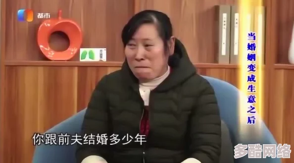 ceke夫妻BNДeo＂新动态：他们的生活点滴与感情历程，展现了不一样的爱情故事与家庭温暖