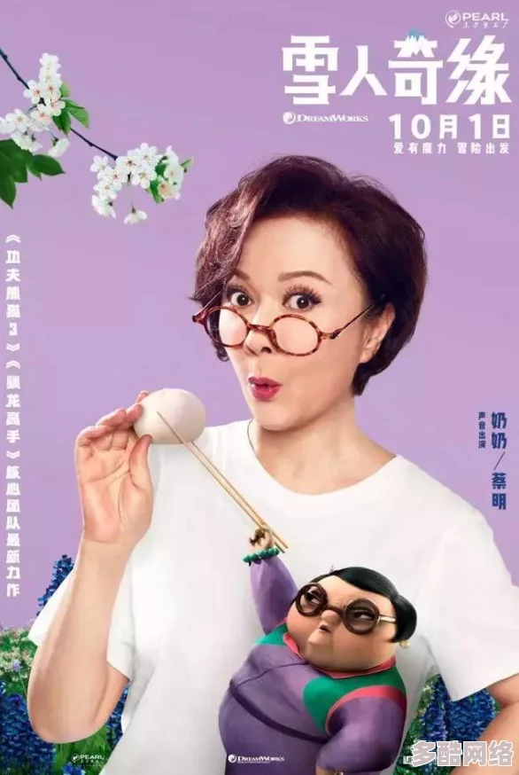 三级毛片直播：最新动态引发热议，网友热衷讨论内容与平台监管的未来走向