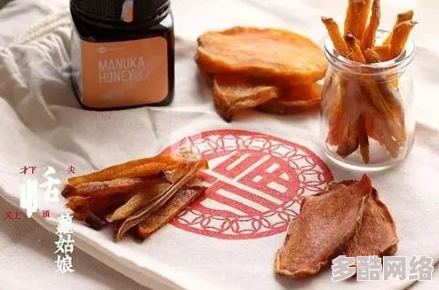蜜汁满满：甜蜜滋味引发热议，网友分享独特食谱与创意搭配，掀起美食新潮流！