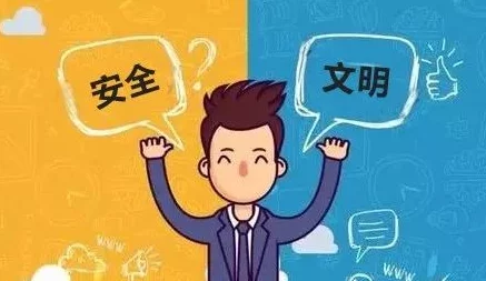 半满岳乱妇一区二区引发热议，网友纷纷表示对内容的看法各异，有人认为情节设定大胆，也有人质疑其价值观导向