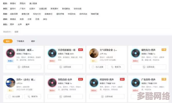 91秘 入口：惊爆消息！全球用户必看，隐藏功能大曝光，改变你使用体验的秘密即将揭晓！