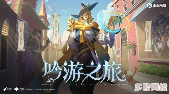 QQ飞车手游机甲序列未来返场时间预测及最新消息汇总