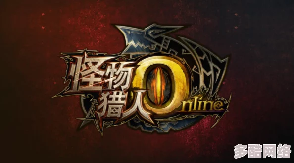 揭秘《以闪亮之名》沉渊之域礼包内含物品，全面解析惊喜内容