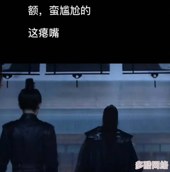 王雨纯周于希裸乳护士：最新动态曝光，二人合作新剧引发热议，粉丝期待更多精彩表现！