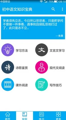 九·幺官方下载：全面分析新版本功能，提升用户体验与安全性，为玩家带来更多乐趣与便利