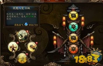 揭秘：最强祖师系统饲养功能几级解锁？全面开启攻略！