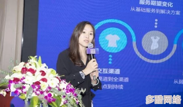 李蓉蓉传媒最新动态：全新项目启动，致力于推动数字内容创作与传播的创新发展，助力行业转型升级