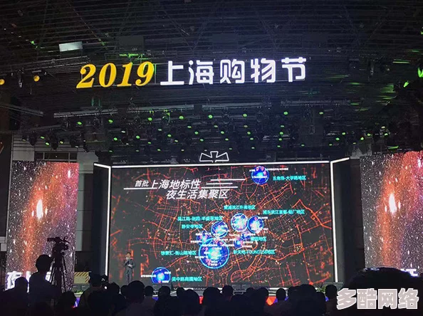 百性阁不夜城综合入口：全新活动上线，畅享夜生活的无限乐趣与精彩体验！