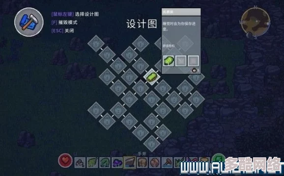 一闯到底第二关深度解析：全面通关攻略与技巧指南