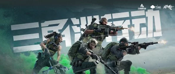 三角洲行动武器升级攻略：最快升级方法全解析，助你快速提升战斗力