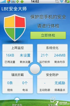 9玄免费版软件下载：了解软件特性、安装指南、使用技巧与常见问题的全面分析