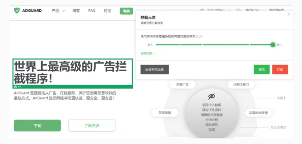 9玄免费版软件下载：了解软件特性、安装指南、使用技巧与常见问题的全面分析