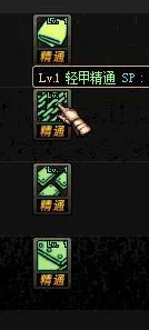 深空之眼曦光阿尔特弥斯：高效刻印选择推荐与搭配策略解析