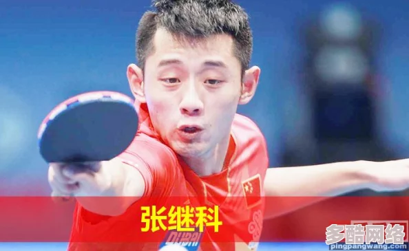 我丰满的岳 v66Av：在这个充满挑战与机遇的时代，她如何展现出独特的魅力与智慧，成为众人瞩目的焦点？