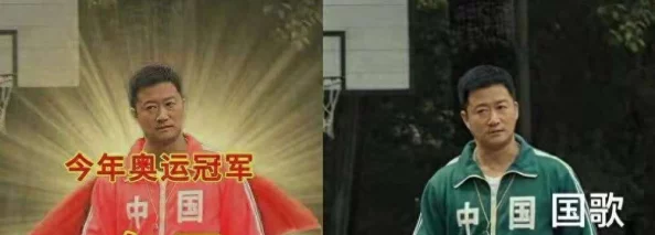 我丰满的岳 v66Av：在这个充满挑战与机遇的时代，她如何展现出独特的魅力与智慧，成为众人瞩目的焦点？